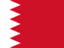 Bahrain 2026
